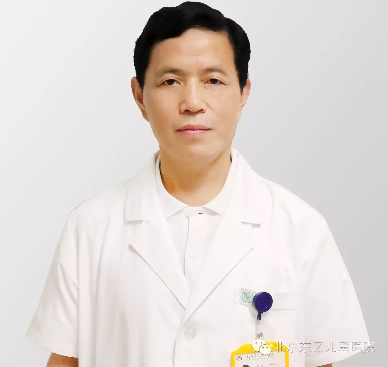 u= 776440407, 5 334096&fm=2 &gp=0.jpg