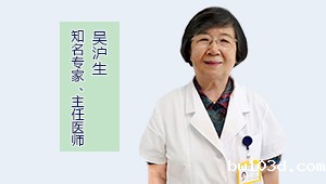吴沪生
